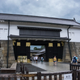 NI-jo Castle